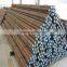 8mm tmt steel bar,mild deformed steel bar hs code ,iron rods for construction/concrete/building