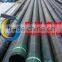 Carbon steel large out-diameter drilling hole pipe