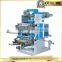 2 Color Plastic Bag Flexo Printing Machine Price