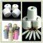 wholesale best dyed embroidery thread from China factory polyester thread