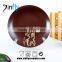 2015 Ceramic Round Dinner Plate for Kids