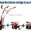 Y2001 Multi- Function Chinese Cultivator/ Tiller cultivator with Edger kits and Aerator kits