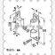Solid Brass Double Ball Catch Manufacturer