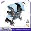 Hot Selling Baby Stroller Factory Price Baby Carrier with European Standard