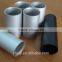 aluminium extrusion pipes anodized aluminium hollow section aluminium decorated tube