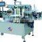 Fruit/Meat Can Labeling Machine/Flat Bottle Adhesive Labeling Machine