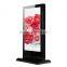70" Touch Screen Computer All In One