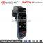Speedata Manufacture Fingerprint Reader Scanner Handheld Android Fingerprint Reader Mobile Pda Device with Cheap Price