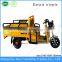 Cargo delivery electric trike tricycle rickshaw for sale