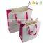 China supplier small jewelry gift bag with ribbon