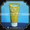 D50 cute body wash cosmetics tube