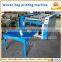 Best price printing machine / pinter machine for flour bag , paper bag , jute bag