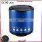 2015 new patented products portable mobile bluetooth speaker mini,portable speaker