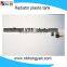 Auto parts China Radiator Manufacturer supply radiator plastic tank for lucino oe#:2141057y00