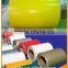 color aluminum coil with thickness 0.3mm 0.4mm 0.5mm & width 1000mm 1500mm