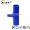2" + 1" T Shape Silicone Hose51+25mm T type Intercooler Turbo Pipe Blue
