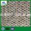 garden 75% shade netting