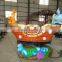 Newest fibregalss coin operated amusement park equipment swing boat kids ride kiddie ride for sale