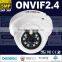 LS VISION 1/3" Starlight SONY Chip IP Camera 2MP 960P Waterproof IP66 MJPEG Compression