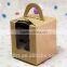 factory offer customized cake packaging box