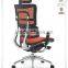 2014 new design office chair price low HYD-806YK