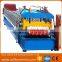 good quality Glazed tile roof metal sheet roll dorming machine with competitive price