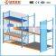 Metal Office File Rack