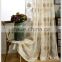 solid color sheer curtain matching curtain fabric wholesale