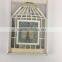 2016 prevalent noval Photo Frame