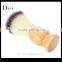 Hot sale cheap men's shaving brush with synthetic hair