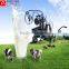Milking machine cow milking machine