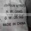 potassium nitrate/ Potassium Nitrate Manufacturers / potassium nitrate factory