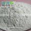Enterococcus Faecalis For feed Additive In China