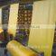 100% virgin polypropylene fabric with NTPEP certification
