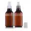 High quality liquid dispenser square plastic cosmetic refillable spray bottle 200ml