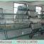 Chicken Breeding Cages for Laying Hens/A type wire chicken cage