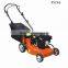 gasoline self-propelled lawn mower/garden tools