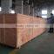 Promotional Wood Hammer mill/small hammer mill/hammer mill for sale