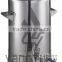15gallon /60L brewing equipment hot liquid tank