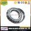 inch type taper roller bearing 145449/10