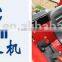 Durable and high competitive price air suspension PVC tractor seat YHG-05