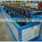 storage rack shelf beam making machine by LMS