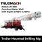 300m depth rotary truck mounted water well drilling rig