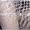 Alkali-resistant fiberglass mesh,standard Fiberglass mesh,reinforced fiberglass mesh