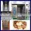 Hot selling electric bakery oven prices, electric bakery rotary oven with best service