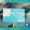 High Security - Mutual Authentication MF DESFire EV1 8k Card