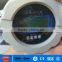 stability electromagnetic flow meter