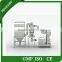 Factory Price JCFJ Series Inner-grading Mechanical Crusher Machine for Plastic