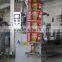 robotic packing machine for granule