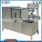 Soybean Milk/Bean Curd Machine/Soybean Milk Processing Machine
